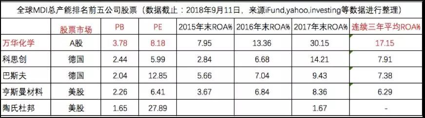 微信图片_20180824150708.jpg