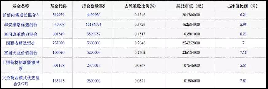 微信图片_20180824150708.jpg