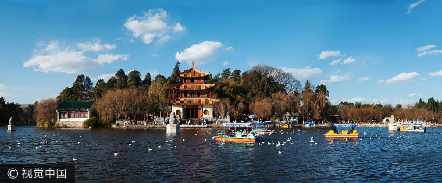 VCG21b129eeec5 Kunming. Jpg
