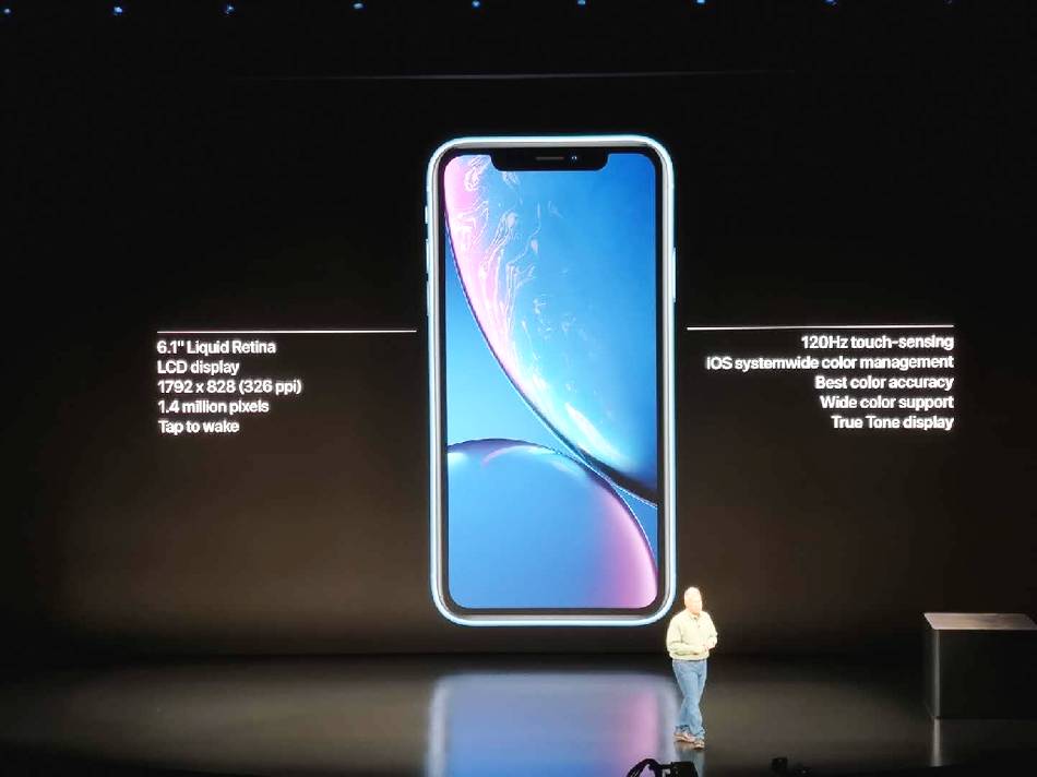 2022苹果秋季新品发布会什么时候 20180913023335883208030.jpg