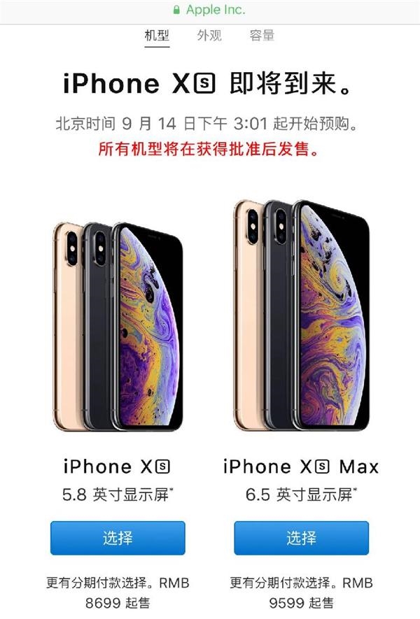 f5d3d117eb2dd083ef253d7817d23891.jpg 微信图片_20180913024914.jpg
