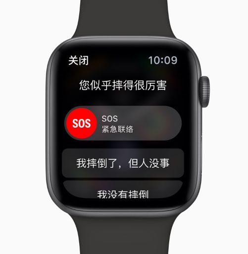 12799元!史上最贵苹果来了双卡版特供中国 华