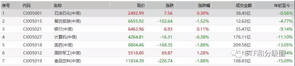 微信图片_20180824150708.jpg
