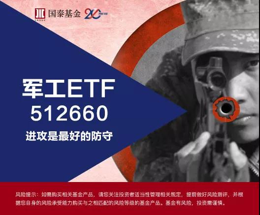微信图片_20180824150708.jpg