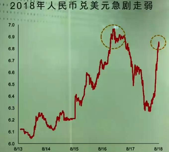 微信图片_20180824150708.jpg