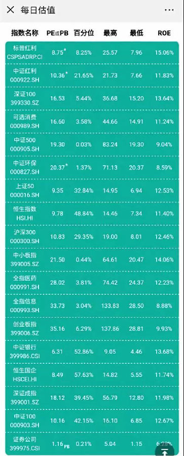 微信圖片_20180824150708.jpg