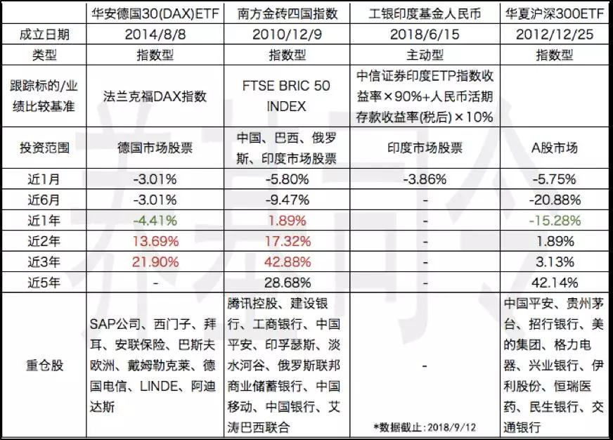 微信图片_20180824150708.jpg