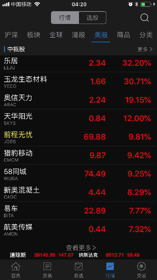 微信图片_20180914041825.jpg