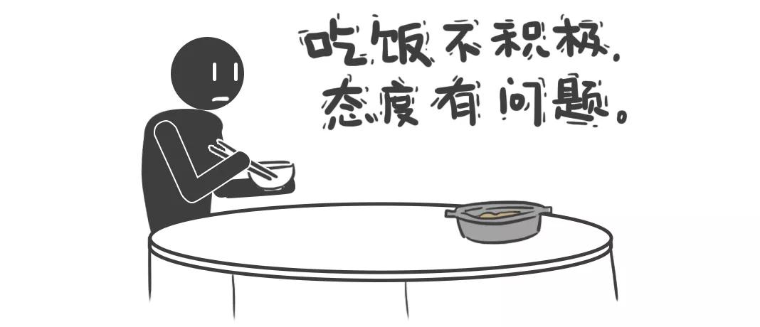 微信图片_20180824150708.jpg