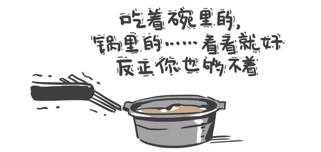 微信图片_20180824150708.jpg