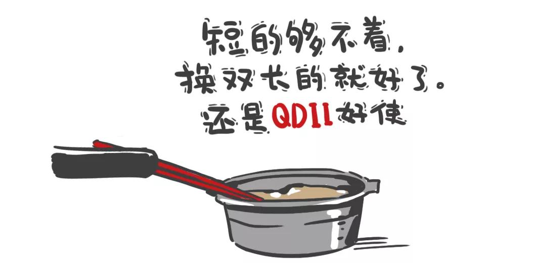微信图片_20180824150708.jpg