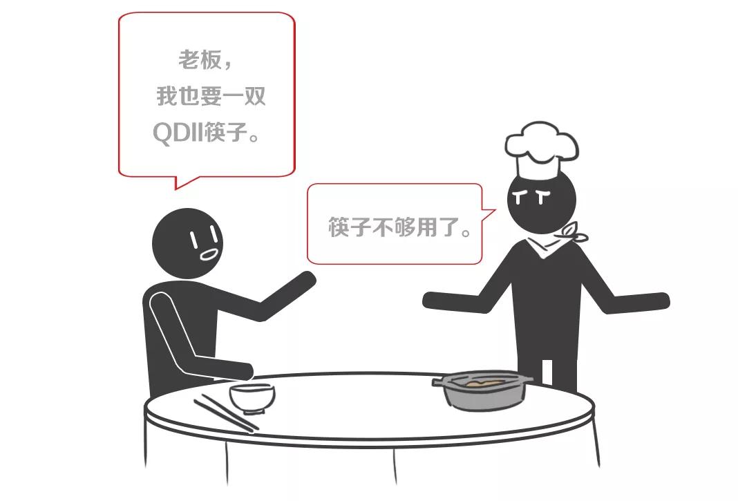 微信图片_20180824150708.jpg