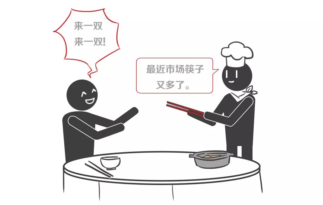 微信图片_20180824150708.jpg