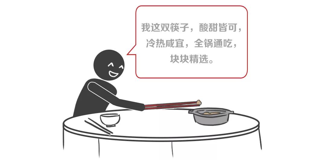 微信图片_20180824150708.jpg
