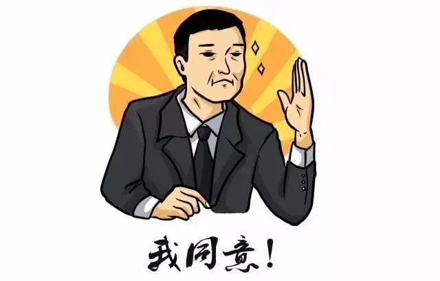 20180914133106355659119.jpg