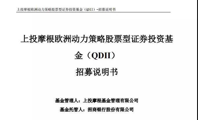 微信图片_20180824150708.jpg