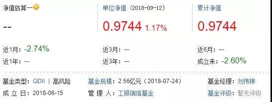 微信图片_20180824150708.jpg