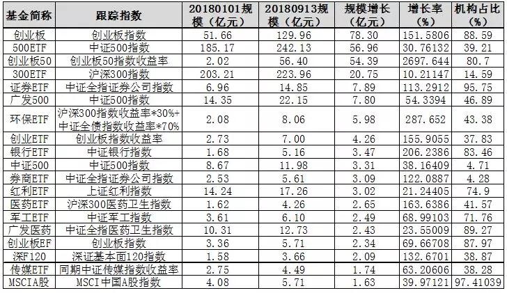 微信图片_20180824150708.jpg