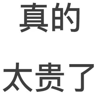 微信图片_20180824150708.jpg