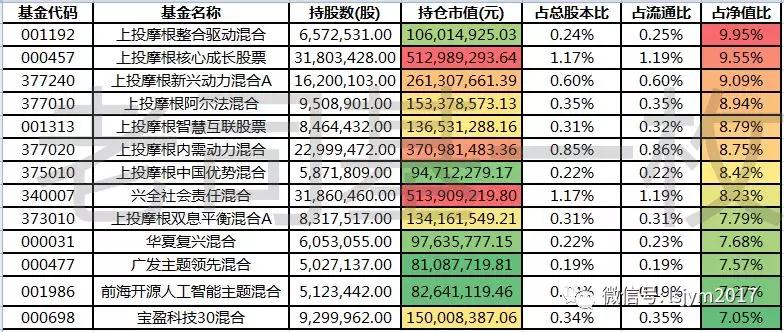 微信图片_20180824150708.jpg