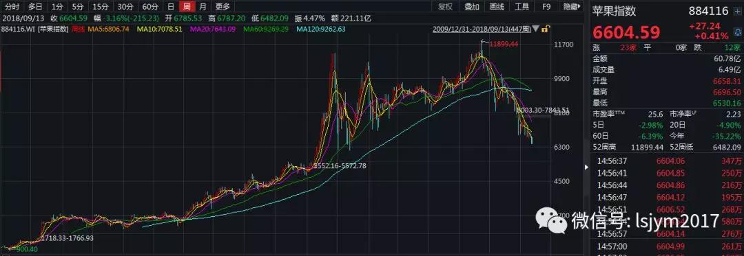 微信图片_20180824150708.jpg