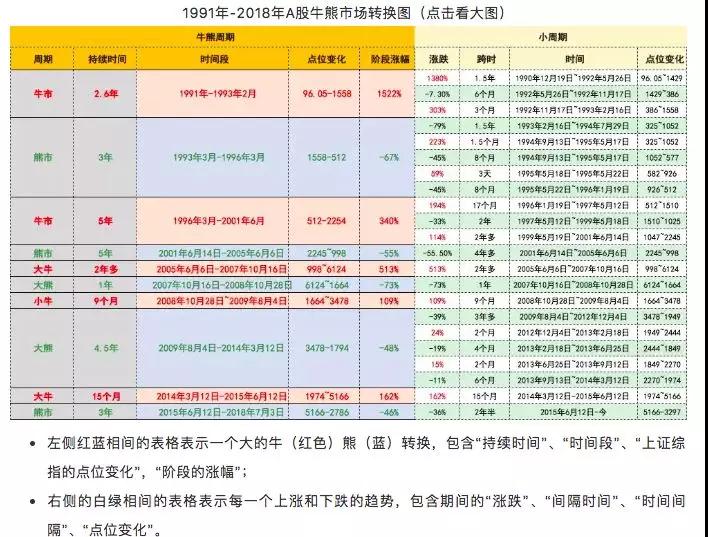 微信图片_20180824150708.jpg
