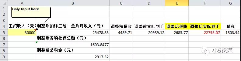 微信图片_20180824150708.jpg