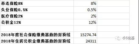 微信图片_20180824150708.jpg