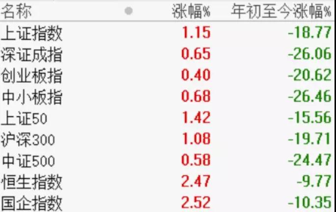 微信图片_20180824150708.jpg