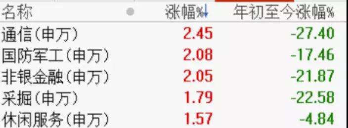 微信图片_20180824150708.jpg
