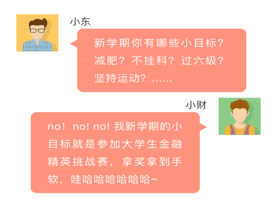 插图1.png
