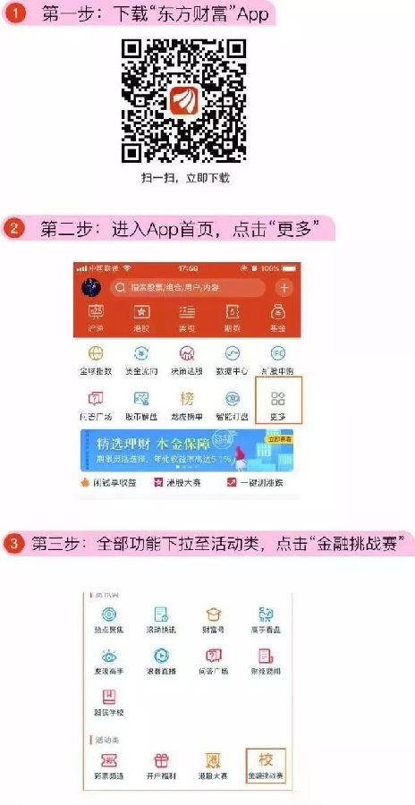 插图5.png