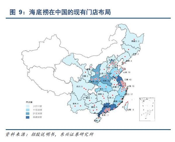 <strong>发行市盈率超过50倍你买吗?</strong>