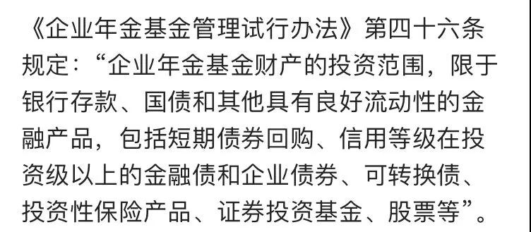微信图片_20180824150708.jpg