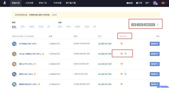 Casino USDT - 全球热门USDT游戏娱乐平台，安全稳定，极速出款数字货币波段价格计算器？eth 浏览器地址