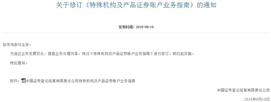 360截图20180920053314724.jpg