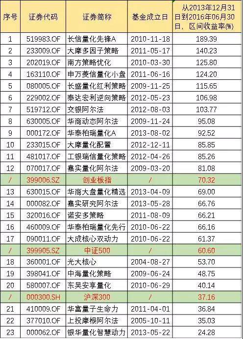 微信图片_20180824150708.jpg