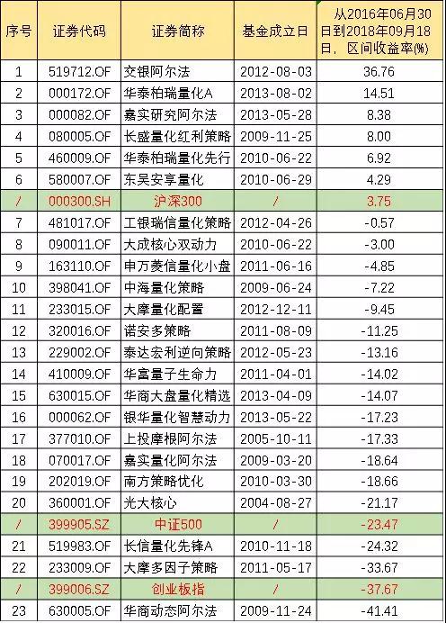 微信图片_20180824150708.jpg