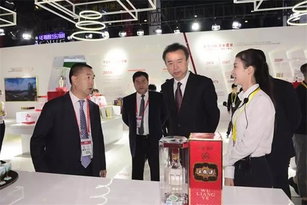 <strong>改革开放40年五粮液与时代共发展</strong>