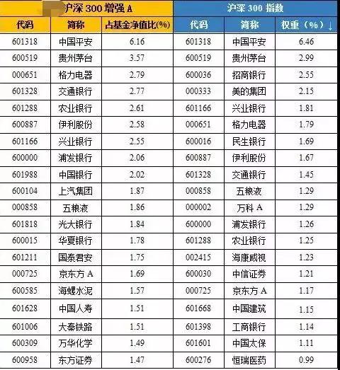 微信图片_20180824150708.jpg