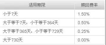 微信图片_20180824150708.jpg