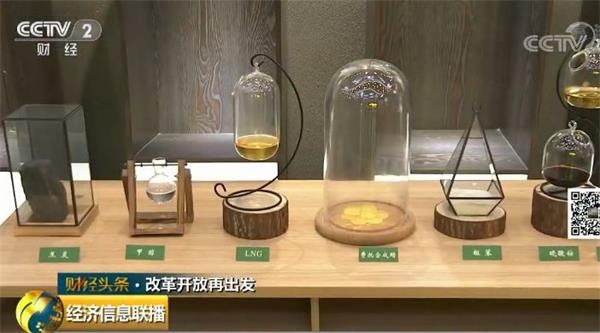 <strong>山西:新兴产业异军突起非煤工业税收占比超煤炭</strong>