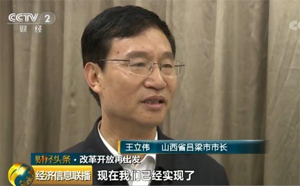 <strong>供给侧结构性改革:补短板或成未来重要任务</strong>