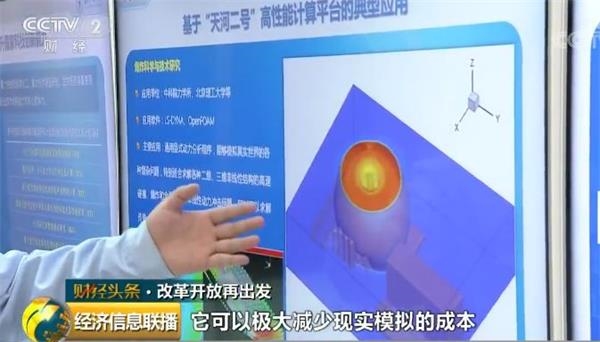 <strong>供给侧结构性改革:补短板或成未来重要任务</strong>