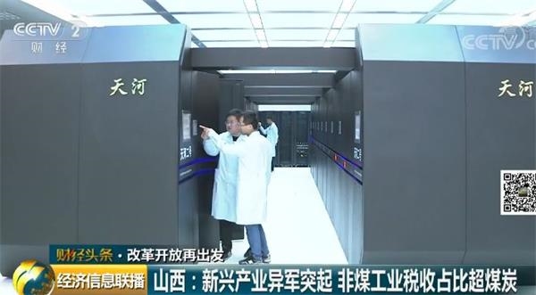 <strong>供给侧结构性改革:补短板或成未来重要任务</strong>
