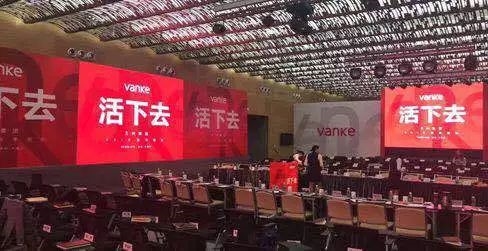多地新房降价促销