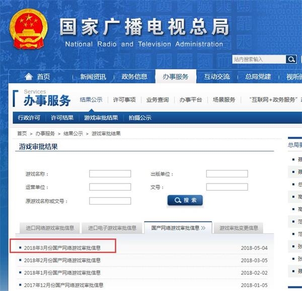 腾讯今年股价跌20% 市值最高缩水超万亿!刚刚