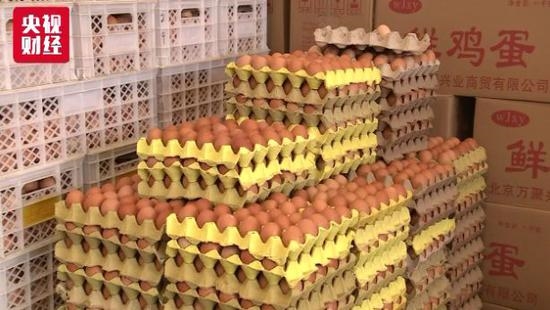 蛋价上涨