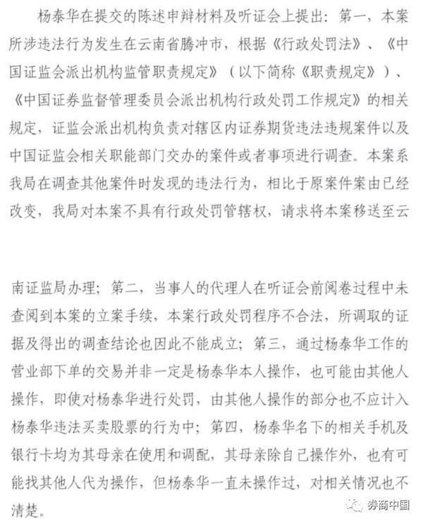 韩少人口_人口普查图片(2)