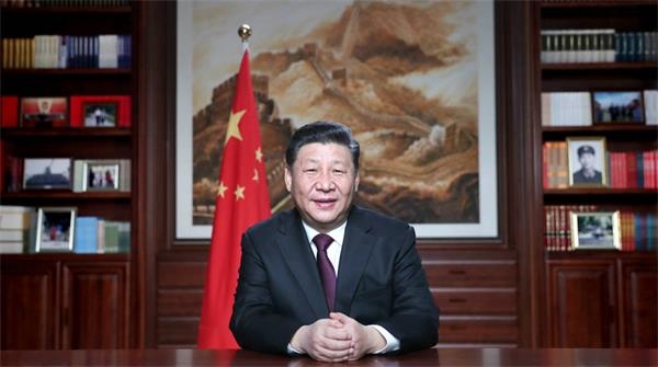 人民日报：2019年新年贺词 习近平传递3个坚定信念